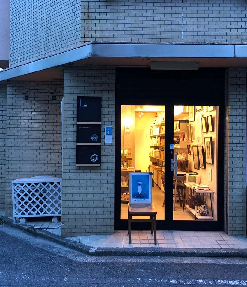 本の轍 松山 春日町 滑川 Book Camp 出店本屋さんのご紹介 Toon Box
